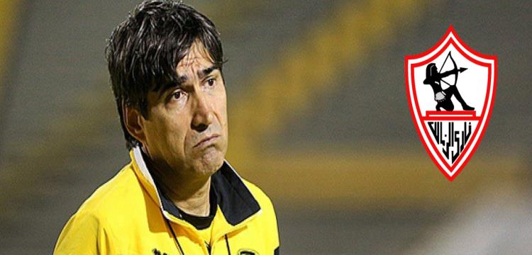 بيتوركا بيتوركا